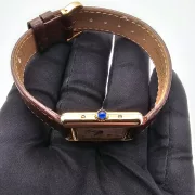 Cartier Tank Vermeil Ref. 5057001 Double Colonne -very rare-